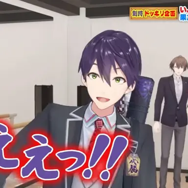 Profile image of 剣持刀也