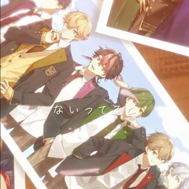 Profile image of シクフォニ