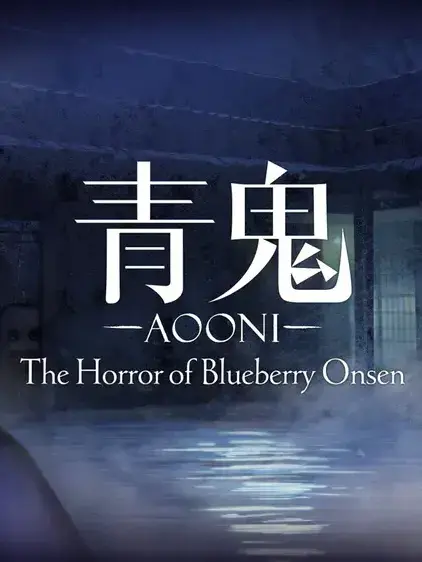 WhiteBike8968의 아오오니