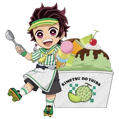 Profile image of 카마도 탄지로