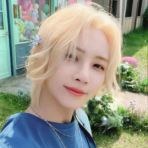 윤정한