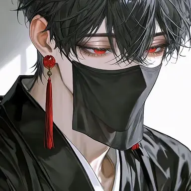 Profile image of 陰