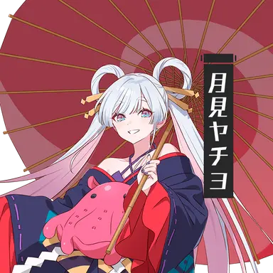 Profile image of 月見ヤチヨ