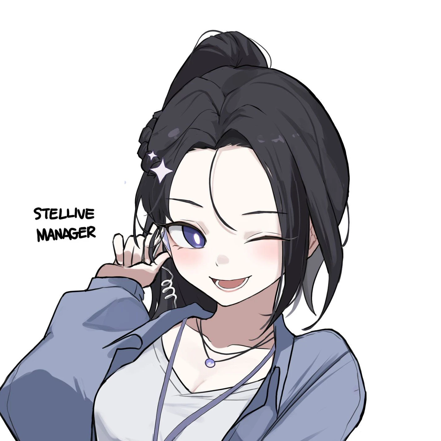 이브