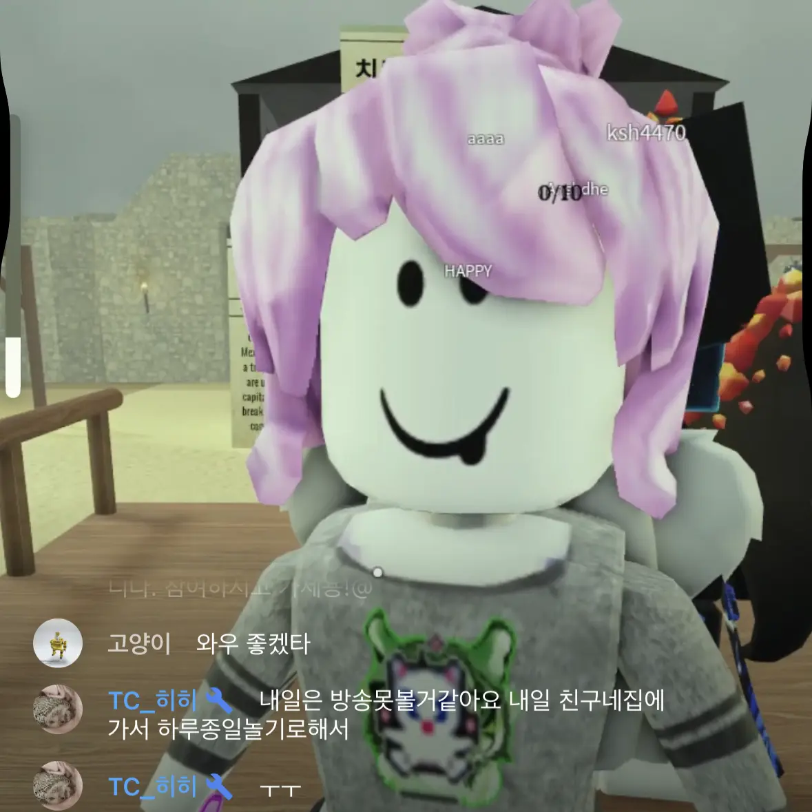 GrassyTrail3547의 언어강