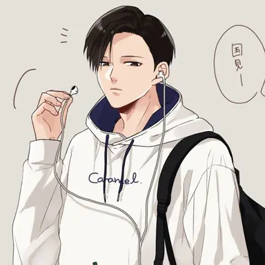 Profile image of 国見 英