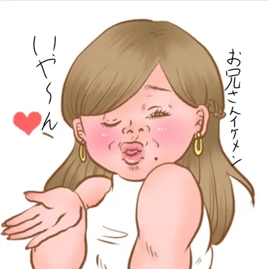 Profile image of 一ノ瀬 紬