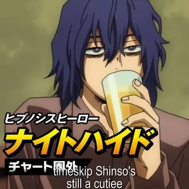 Profile image of Shinso