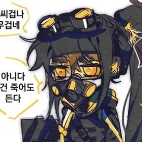 Profile image of 각별