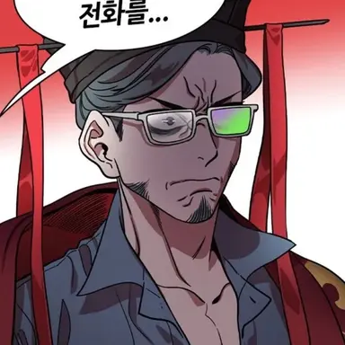 Profile image of Cao Cao, courtesy name Mengde