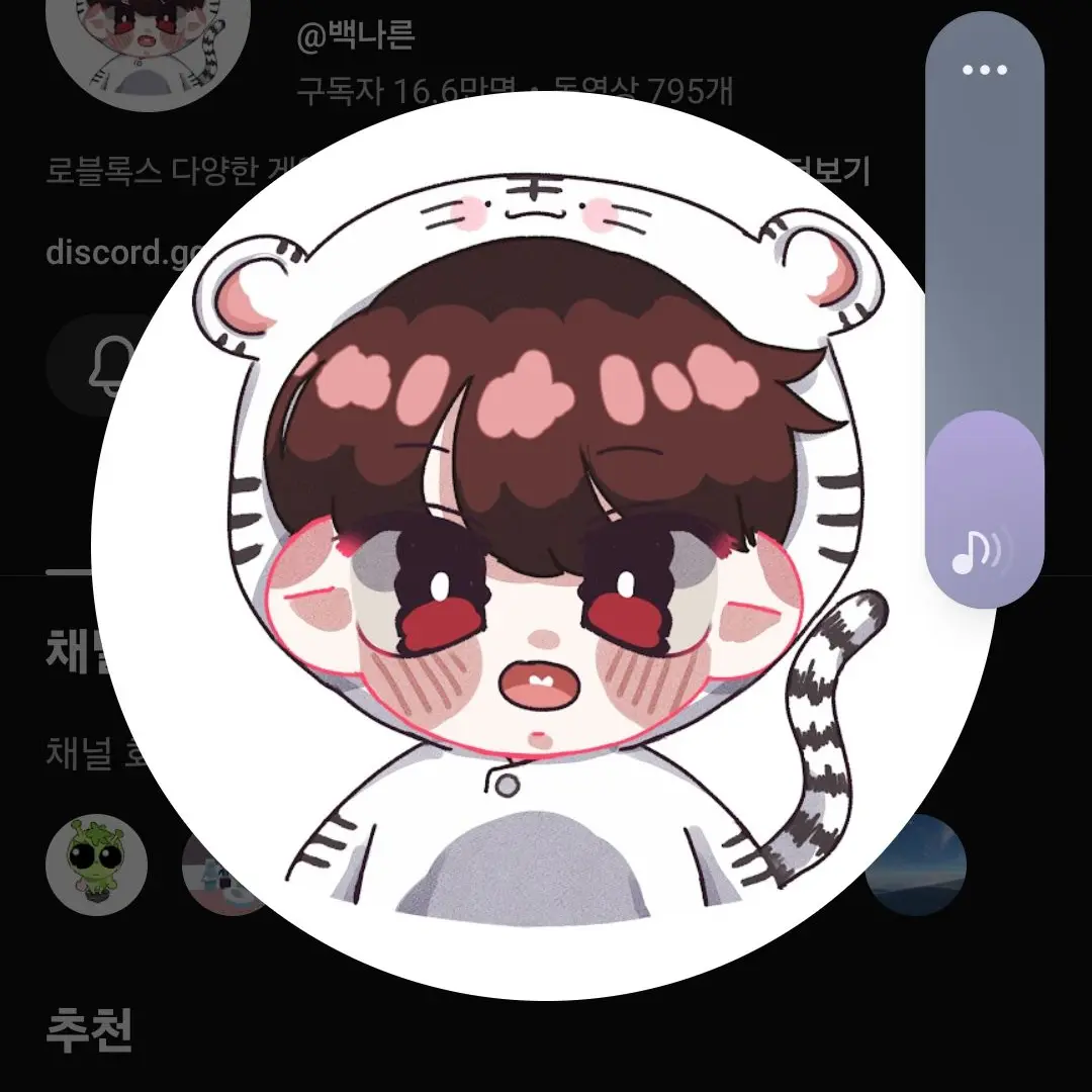 MaroonCrew9746의 이상한 사람이 독배일을 밀었다