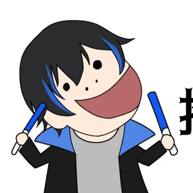 Profile image of Milton