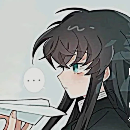 무이치로