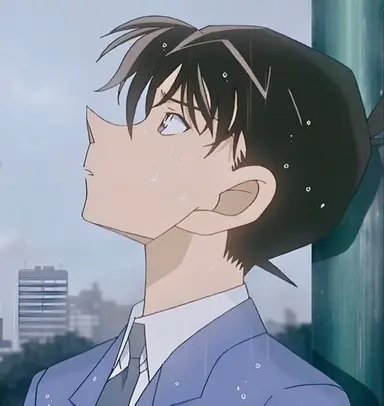 Profile image of Conan Edogawa