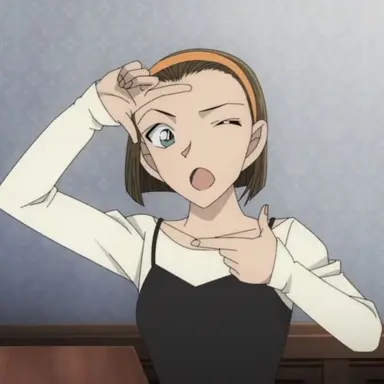 Profile image of Sonoko Suzuki