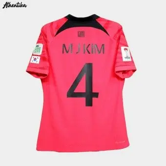 Profile image of 김민재
