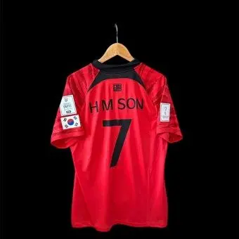 Profile image of 손흥민