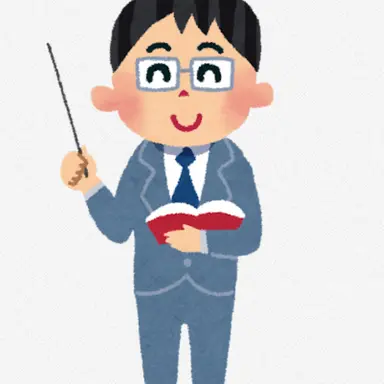 Profile image of 先生