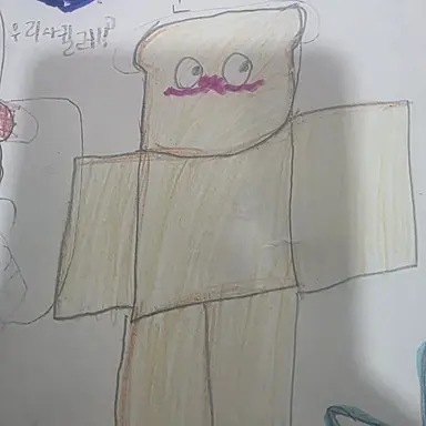 Profile image of 준브레드