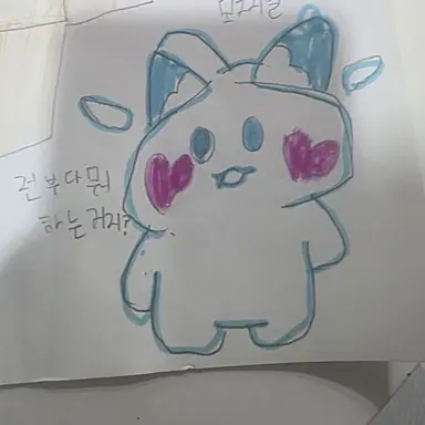 Profile image of 모찌엘