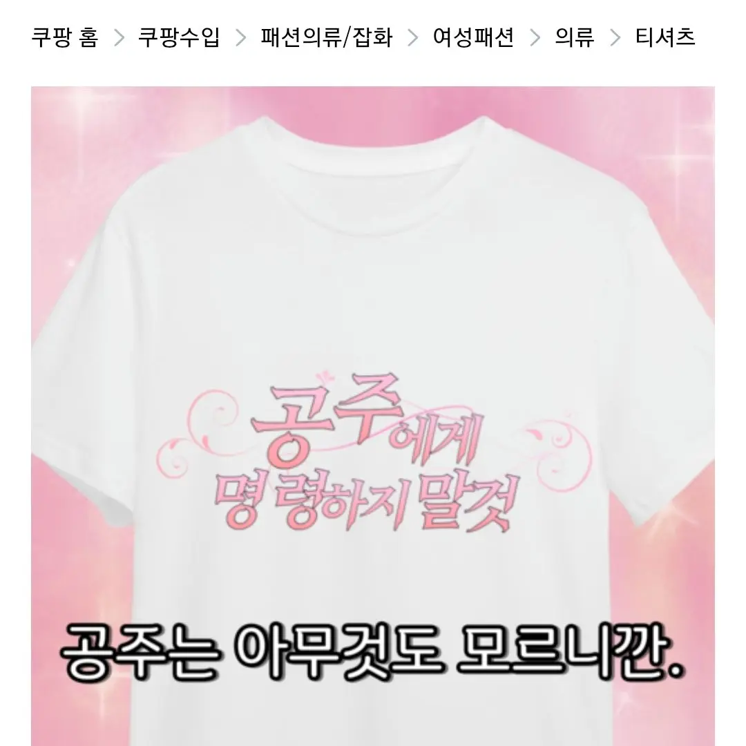CREATERman의 뭐만들지 추천좀해줘영..