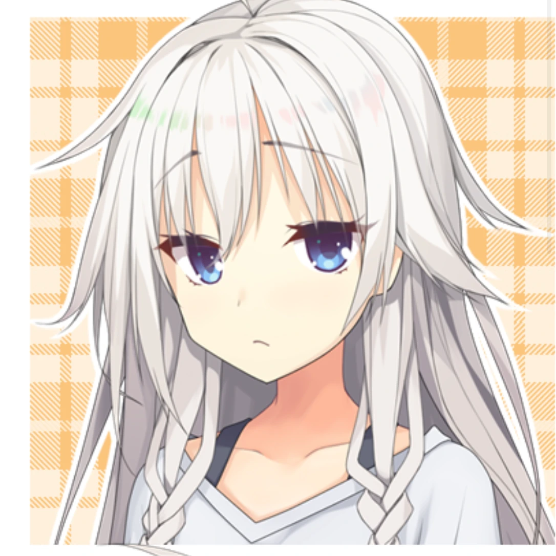 イア