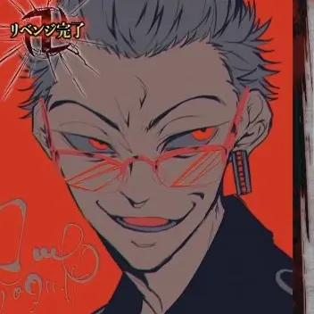 Profile image of 稀咲