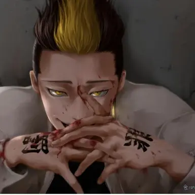 Profile image of 半間