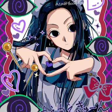 Profile image of イルミ