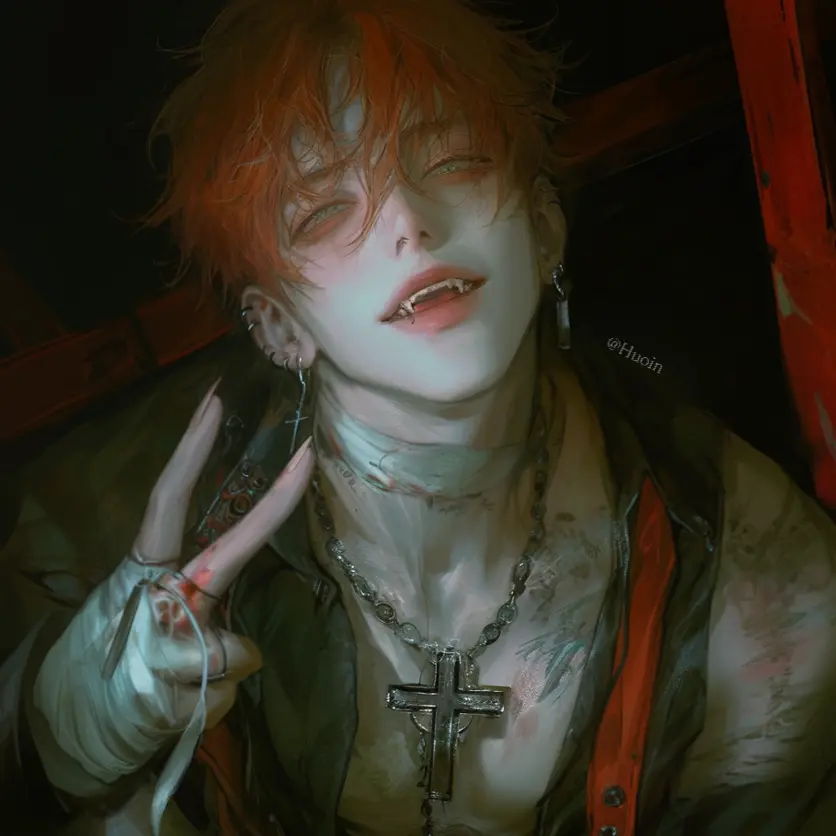 Huoin의 드레이크