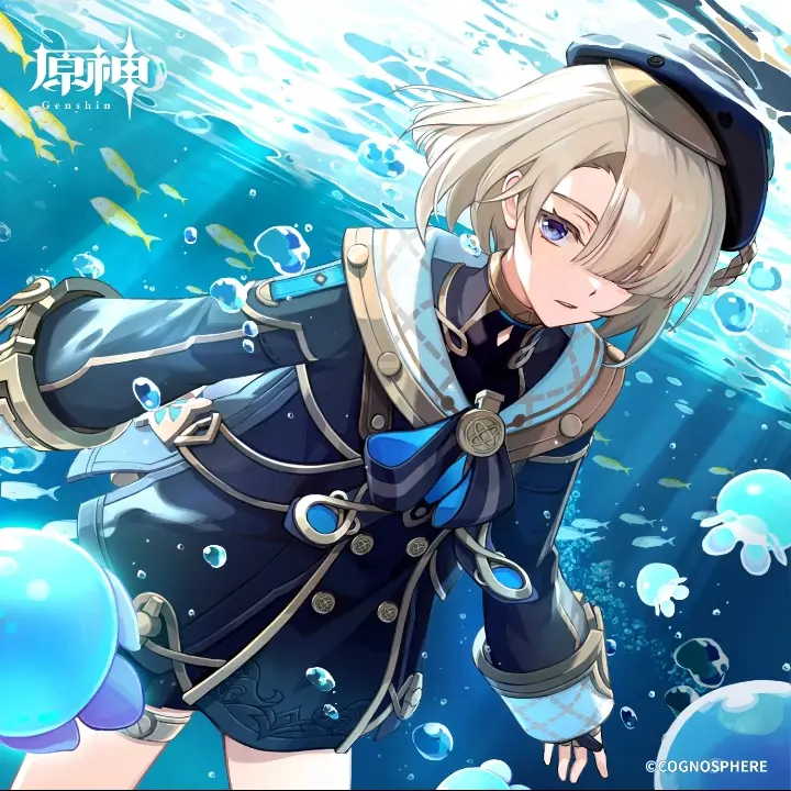 AngstyPea0738의 フレミネ