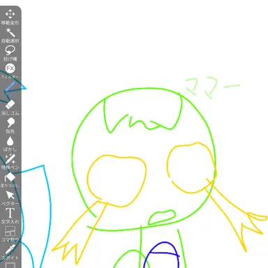 Profile image of ジャングル高橋