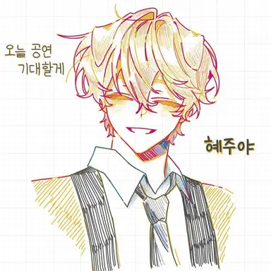 Profile image of 덕개