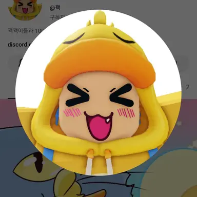 Profile image of 꽥