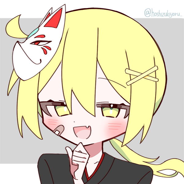 叶໒꒱ kanae໒꒱ (@IvoryWorm0504) - zeta