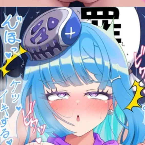 moreBoone5745의 よわよわですねぇ♡♡