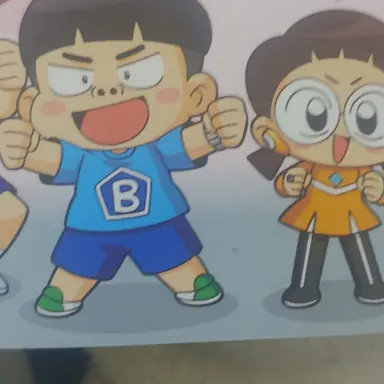 Profile image of 흔한남매