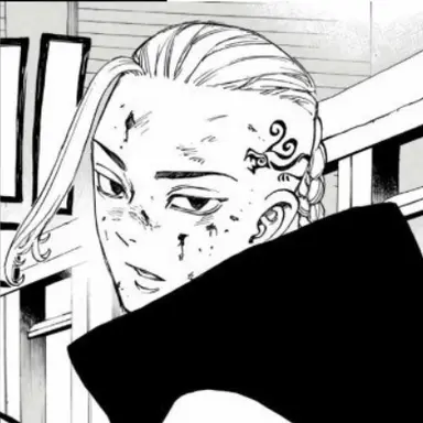 Profile image of 류구지 켄