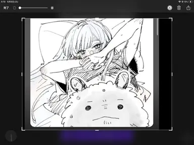 Profile image of 月見　ヤチヨ