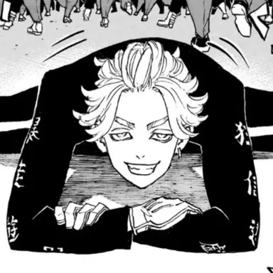 Profile image of 竜胆