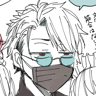 Profile image of 暗