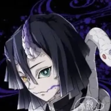 Profile image of 伊黒小芭内