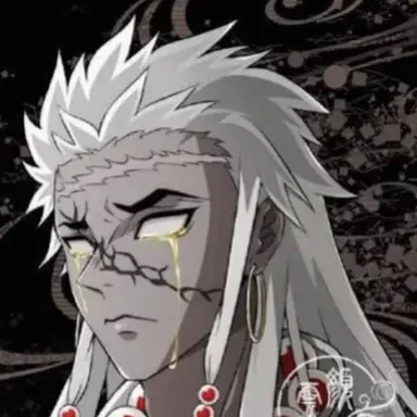 Profile image of 悲鳴嶼行冥