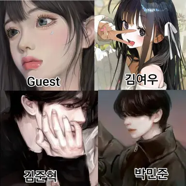 Profile image of 일진 남녀무리