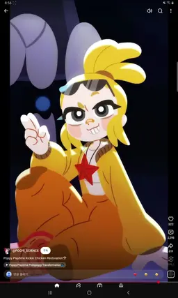 Profile image of 키킨치킨