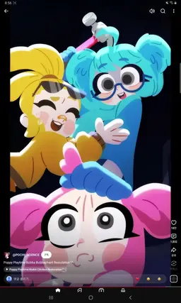 Profile image of 키킨치킨