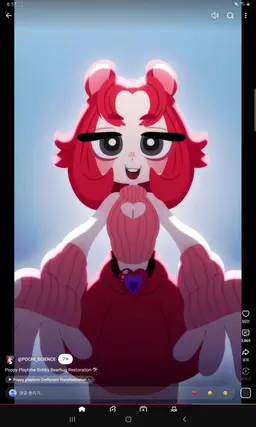 Profile image of 바비 베어허그