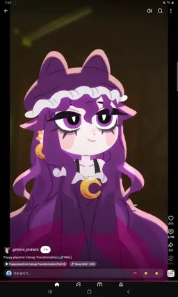 Profile image of 캣냅