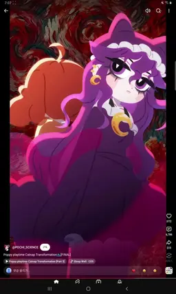 Profile image of 캣냅