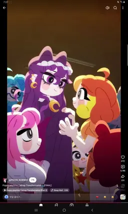 Profile image of 캣냅